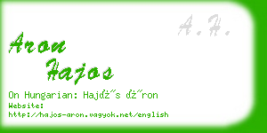 aron hajos business card